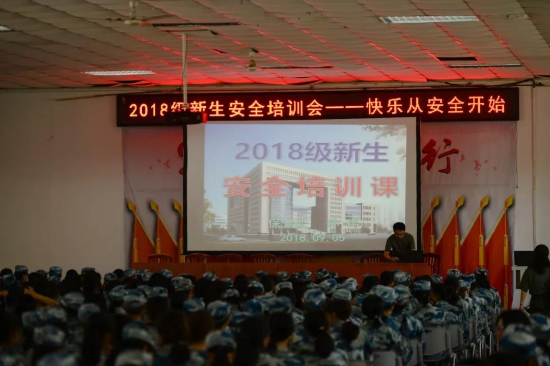 微信图片_20180906092355.jpg